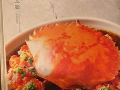 -松鹤楼·非遗·苏帮菜(融科店)