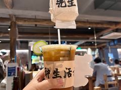 -北丐先生·野馄饨烧烤(雨花万象店)