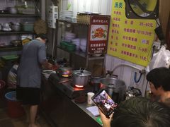 -老彬专工蚝烙糕粿