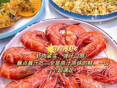 -阿浪海鲜连锁•海鲜加工•老字号(第一市场店)