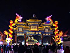 -杨家埠民间艺术大观园