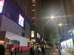 -皇庭广场(福华三路店)