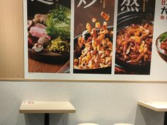 -永和大王(春日上新·白广店)