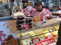 -瑞可爷爷的店(难波本店)