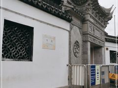 -豫园