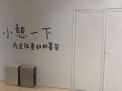 -港汇恒隆广场