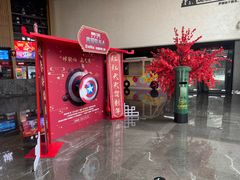 -万达影城(通州万达广场IMAX+杜比影院店)