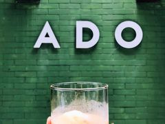 -ADO KAFE(大学城店)