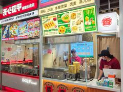 -南京时尚莱迪购物广场(正洪街店)