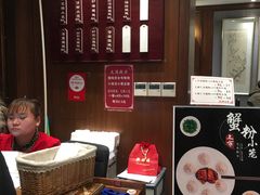 -熙盛源(凤凰街店)
