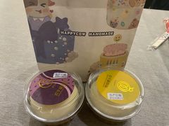 -欢牛蛋糕屋(城西店)