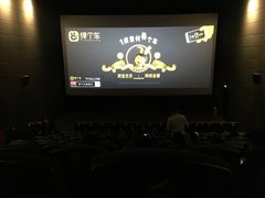 -CGV影城(源著IMAX店)