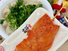 -吉祥馄饨(上海新上大店)