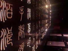 -啤仕多·啤客国潮跳舞BAR(保俶路店)