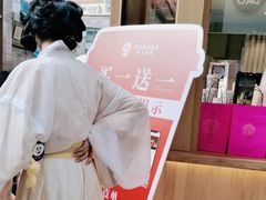 -霸王茶姬(金港国际店)