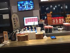-香园茶社·金陵小灶(老门东店)
