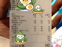 -熠盛·本帮菜Bistro(永嘉路店)