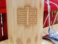-袁记串串香(人民公园店)