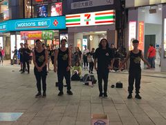 -微热山丘(桃园机场店)