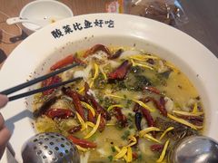 -太二酸菜鱼(武汉光谷保利店)