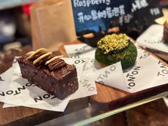-TonTon(永康路店)