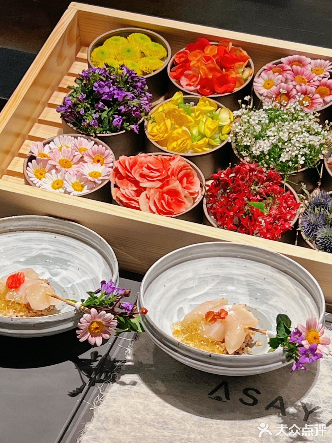 厦门新店💐🍣关于鲜花的浪漫美学餐厅