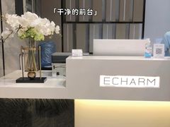 -宜尚酒店(广州天河正佳广场店)