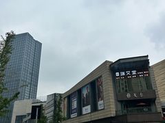 -龙湖杭州滨江天街