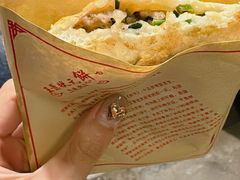 -王家厨房(新华路店)