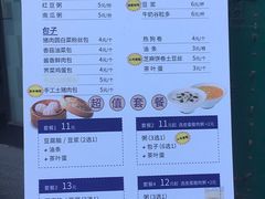 -鹿港小镇(霄云店)