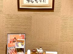 -千代武日本料理(开发区店)