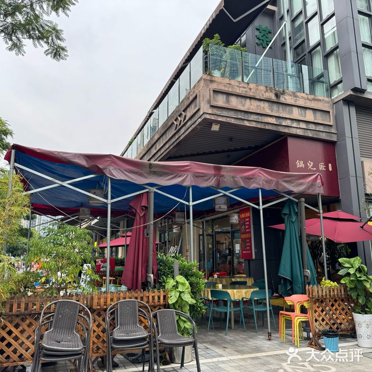 这家店位于成都市天府新区隆翔街 这边我没怎么来过