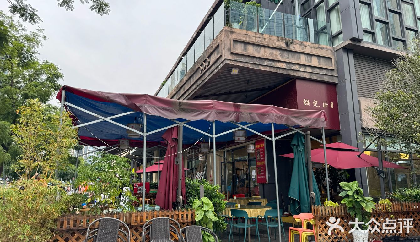 这家店位于成都市天府新区隆翔街 这边我没怎么来过