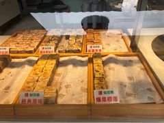 -馋嘴诱惑