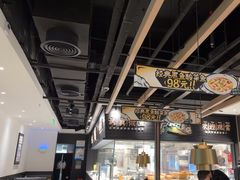 -太二酸菜鱼(武汉光谷保利店)