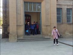 -延安杨家岭革命旧址