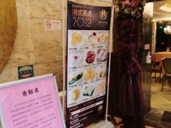 -新南华大酒店(广中店)