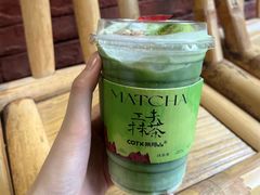 -茶月山·潮汕茶店(天河北店)
