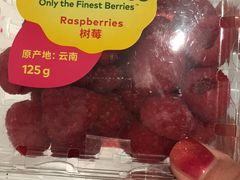 -盒马鲜生(悦峰店)