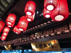 -农耕记·湖南土菜(海上世界店)
