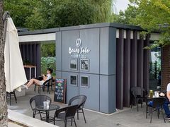 -Beans Solo豆号咖啡(百家湖花园店)