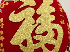 -德克士(中心医院店)