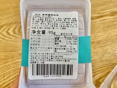 -浙江省杭州高级中学(贡院校区)