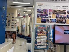 -欢乐口腔(望京分院)