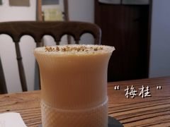 梅桂-PUZZLE COFFEE 拼图咖啡