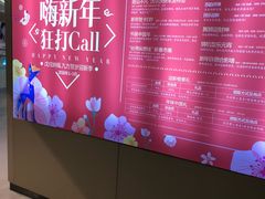-昆山招商花园城