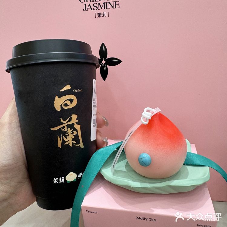 在温州，在滨江万象城，终于喝到了 