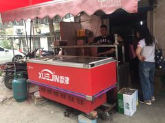 门面-二中酸辣汤(无锡梁溪区店)