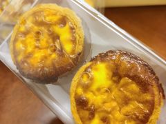 流心芝士蛋挞-鲍师傅糕点(观前街店)