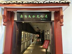 -岳阳市博物馆
